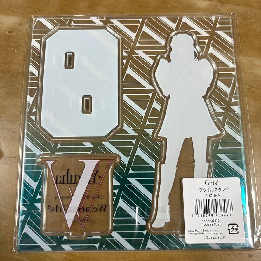 Amazon.co.jp: Girls2 5周年ライブ アクリルスタンド アクスタ